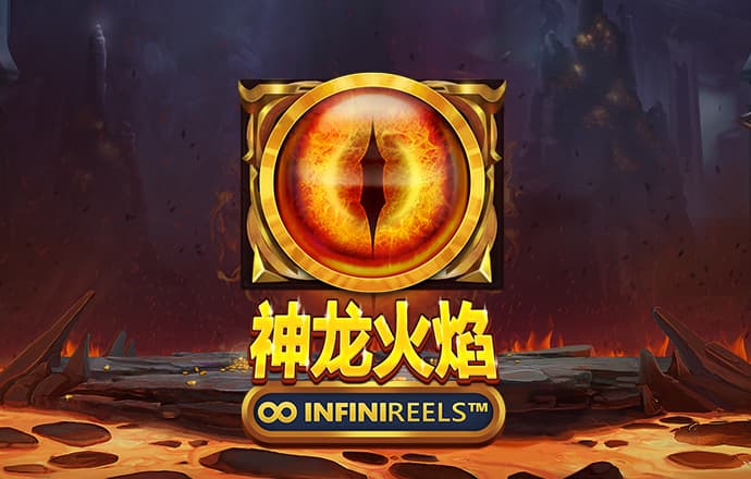 悟空体育平台登录入口